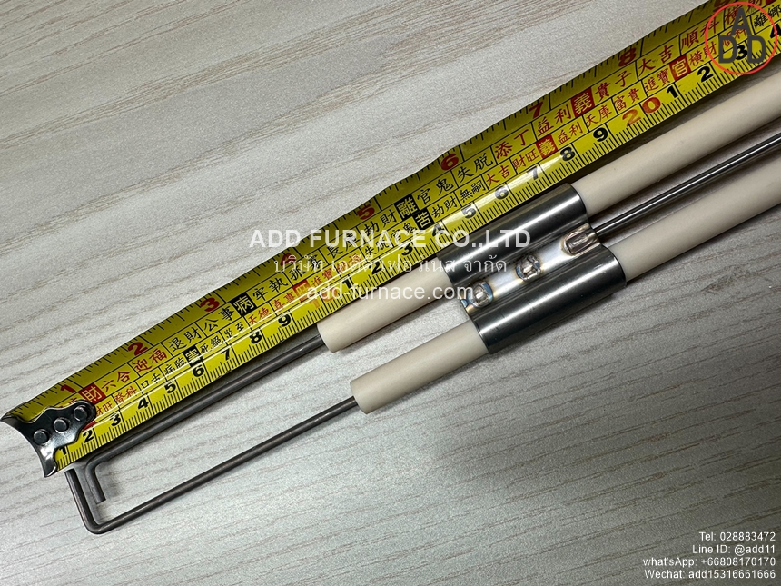 Yamataha Ignition Rod II-220mm(5)
